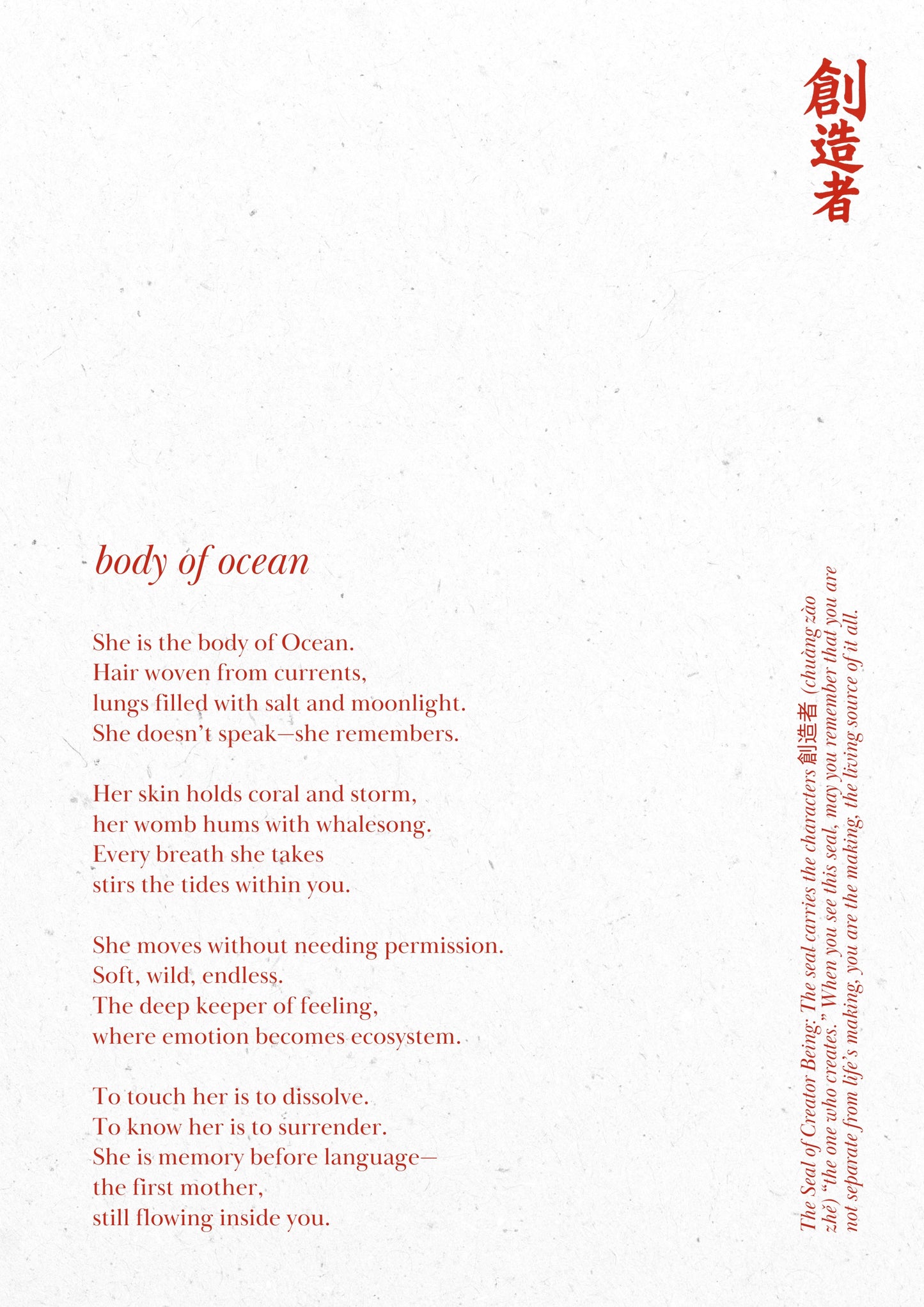 K. Body of Ocean