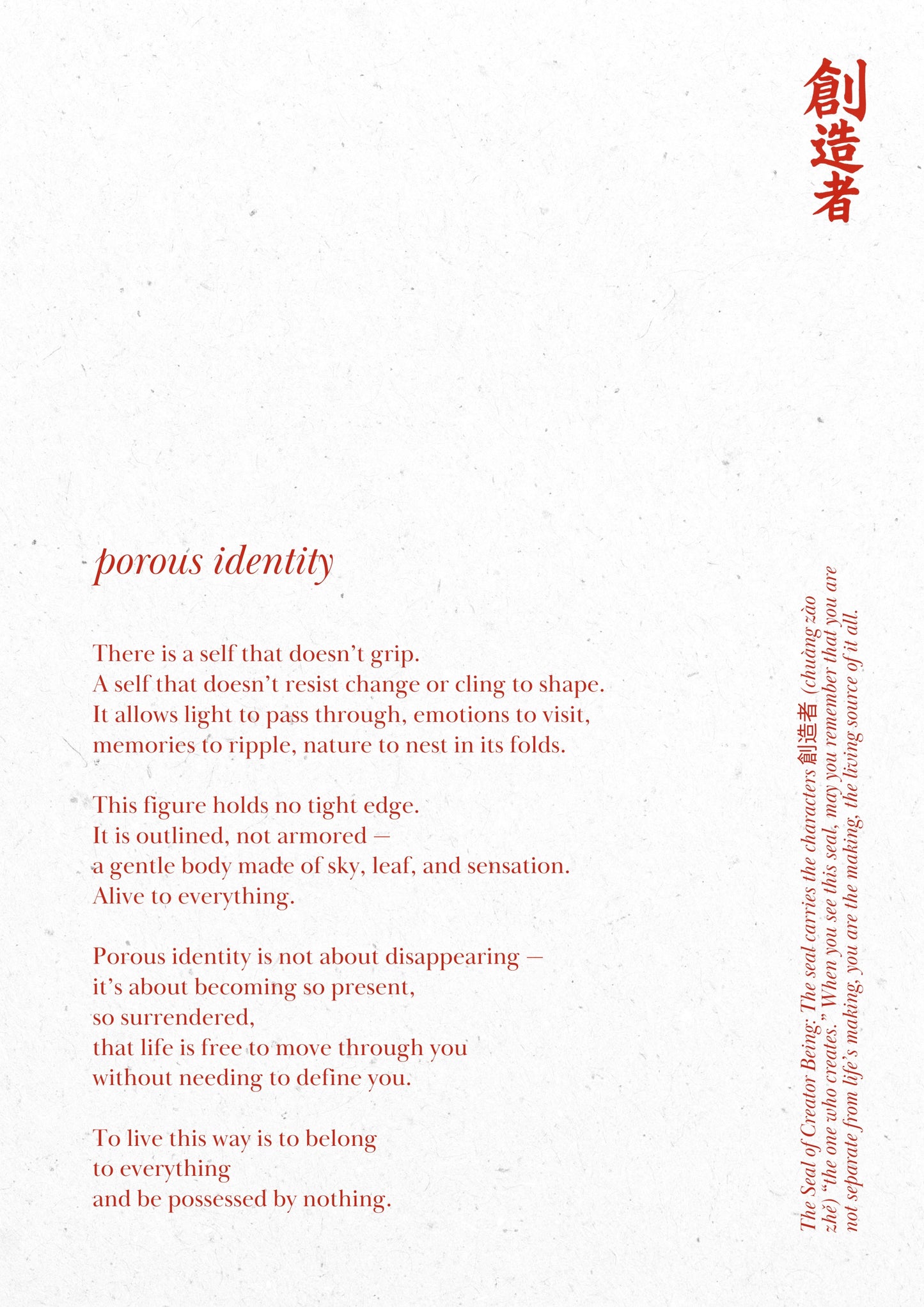 H. Porous Identity