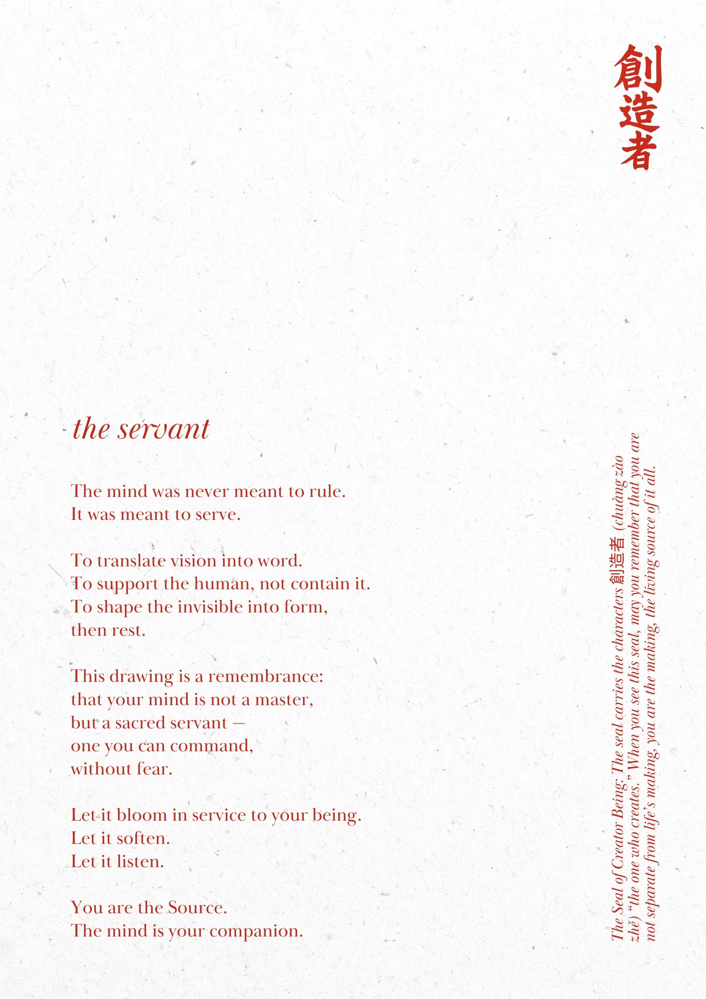 L. The Servant